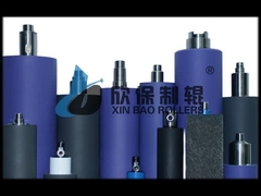 เครื่องพิมพ์ยาง